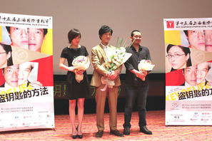 堺雅人＆広末涼子、上海の熱い大歓迎に「最高！」「大好き」と超ご機嫌！　 画像