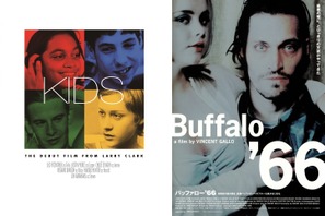 “伝説”の90年代青春映画『KIDS』『バッファロー’66』上映！『mid90s』公開記念 画像