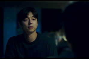 コン・ユ「のめり込むことができた」『82年生まれ、キム・ジヨン』でチョン・ユミと初の夫婦役 画像