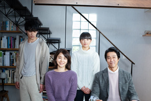 行方不明の“規士”岡田健史…家族写真が切ない『望み』森山直太朗の主題歌特別映像 画像