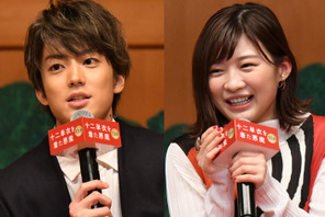 伊藤健太郎＆伊藤沙莉『十二単衣を着た悪魔』でハプニング？「是非そのシーンを探して」 画像