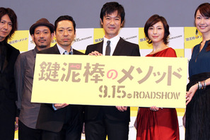 『鍵泥棒のメソッド』主演の堺雅人、過去の“知ったかぶり”を告白 画像