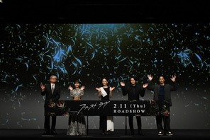 中村倫也、窪塚洋介と兄弟役に「左が見れない…」ほどフワフワ、ソワソワ『ファーストラヴ』完成報告 画像