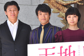 岡田准一、30歳最初の映画『天地明察』は「転機となった作品」 画像