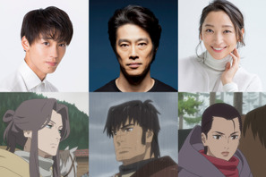 堤真一＆竹内涼真＆杏『鹿の王』に出演、特報映像も公開 画像