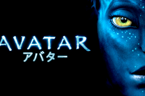 『アバター』『ライオン・キング』『ウォーリー』…大ヒット映画やドキュメンタリーから考える“地球” 画像