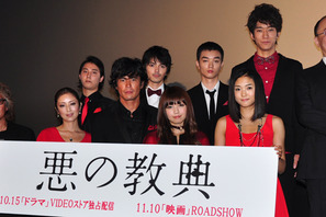 伊藤英明、初の悪役お披露目で前田敦子の“名言”を借用してファンに懇願 画像