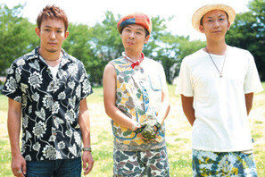 ファンモンの書き下ろし新曲　伊藤＆小出W主演『ボクたちの交換日記』主題歌に決定！ 画像