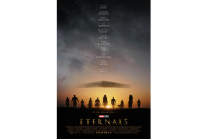 アンジェリーナ・ジョリー＆マ・ドンソクら“最強ヒーローチーム”登場！クロエ・ジャオ監督作『エターナルズ』初映像 画像