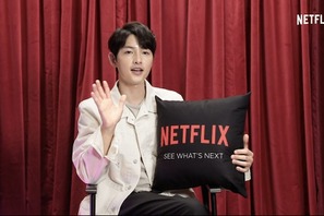 ソン・ジュンギ、もし金塊を見つけたら…？「ヴィンチェンツォ」旋風に感謝を語る特別映像 画像