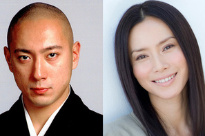市川海老蔵＆中谷美紀が直木賞作品で初共演！エビ様は芸の“大先輩”を演じ恐悦至極 画像