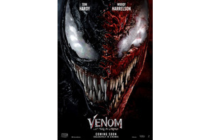 『ヴェノム』最新作、ヴェノム×カーネイジが1つの顔に…海外版ポスター2種解禁 画像