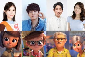 芳根京子＆宮野真守ら続投！『ボス・ベイビー』特報映像も 画像