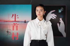 Koki,『牛首村』クランクアップ！撮影を振り返る「本当に、ぞわっ…てする」 画像