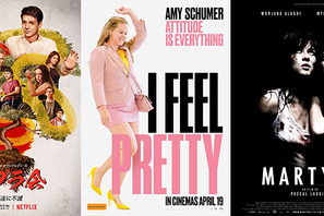 動画配信サービスで観れるオススメ作品は？ シネマカフェフレンド座談会 画像