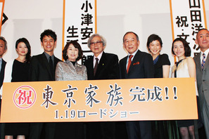 「愛情感じた」「まるで実家」妻夫木＆蒼井、山田組を語る 画像