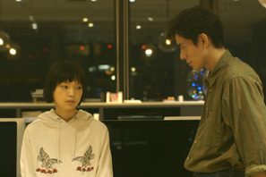 古川琴音＆中島歩ら、人生を大きく揺り動かす3つの偶然に直面…『偶然と想像』予告 画像