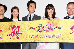 椿鬼奴、堺雅人との濡れ場で目覚めた？　女優業へのシフトを画策！ 画像