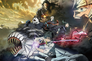 乙骨＆五条＆夏油らキャラクター総登場！『劇場版 呪術廻戦 0』キービジュアル解禁 画像