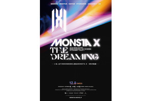 MONSTA X、6年の歩みと全米挑戦を追う『MONSTA X：THE DREAMING』12月8日世界同日公開 画像