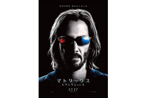 『マトリックス レザレクションズ』12月17日最速上映決定！新キャラビジュも到着 画像