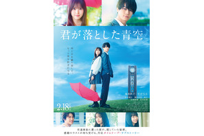 まっすぐで一途、時を超えて紡がれる…純愛ラブストーリー映画5選 画像