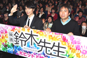 長谷川博己、妄想シーンで腰を振る暴走に周りはドン引き!? 画像