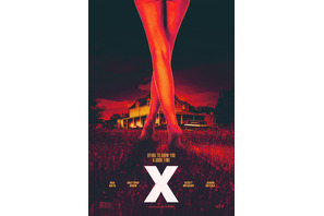 A24が手掛ける新作ホラー『X エックス』今夏公開決定、3部作の発表も 画像