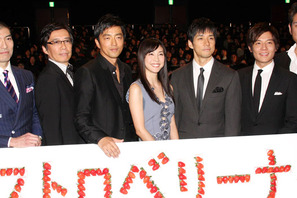 竹内結子、当たり役の卒業に恨み節も、西島秀俊ら姫川班の言葉に最後は笑顔！ 画像