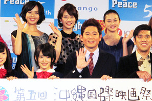 NMB48山本彩、初主演でいきなり映画賞狙う？　第5回「沖縄国際映画祭」概要が明らかに 画像