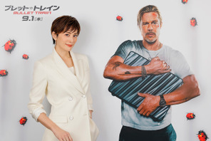 米倉涼子、ブラッド・ピットと“共演”『ブレット・トレイン』マリア役声優に決定　 画像