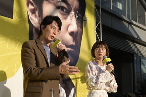 福山雅治「是非最後までご覧になっていただきたい」柴咲コウと福岡に登場！ 画像