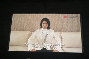 『キングダム2』海外に進出、釜山で山崎賢人のコメント映像上映も 画像