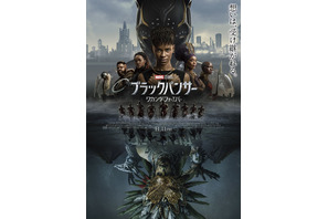 生前のチャドウィック・ボーズマンの姿も『ブラックパンサー／ワカンダ・フォーエバー』特別映像 画像