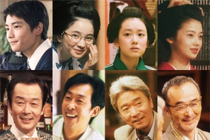 城桧吏＆井浦新らが出演「舞妓さんちのまかないさん」森七菜が“まかない”を作るティーザー予告も 画像