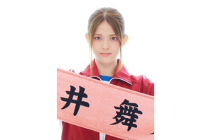 松村沙友理主演『劇場版 推しが武道館いってくれたら死ぬ』公開決定 画像