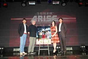 伝説のアニメ映画『攻殻機動隊』が再始動！　新シリーズ全4部作の構想が明らかに 画像