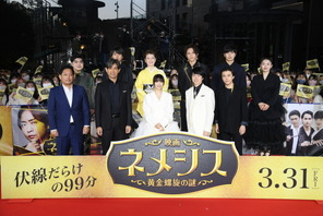 広瀬すず、魔裟斗とのバトルシーンは「やりがいしかないシーン」『映画 ネメシス』ジャパンプレミア 画像