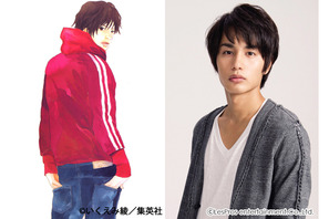 長澤まさみ×岡田将生W主演『潔く柔く』、22歳の中村蒼が“高校生役”で出演決定！ 画像