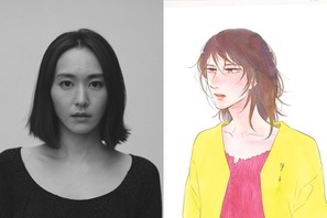 新垣結衣、ヤマシタトモコ「違国日記」映画化で主演　2024年公開 画像