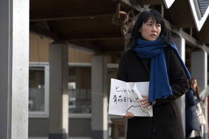 【ご招待】『６５８ｋｍ、陽子の旅』舞台挨拶付き完成披露試写会に10組20名様 画像