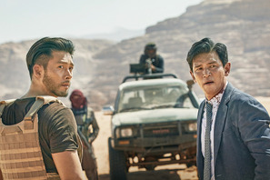ファン・ジョンミン×ヒョンビン、人質救出のために手を組む『極限境界線』予告 画像