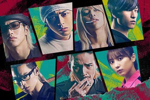 與那城奨＆大平祥生＆金城碧海が出演『OUT』主題歌はJO1書き下ろし新曲「いつも以上に強気でワイルド」 画像