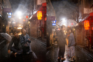 綾野剛＆さとうほなみ、雨の中で佇む『花腐し』メイキングショット 画像