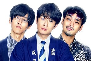 松坂桃李“山路”のデート相手とは…『ゆとりですがなにか インターナショナル』冒頭映像7分公開 画像