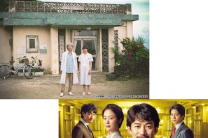 映画『Dr.コトー診療所』『イチケイのカラス』2024年1月、本編ノーカットで地上波初放送 画像