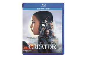 『ザ・クリエイター／創造者』2024年2月リリース決定 冒頭プレビュー映像解禁 画像