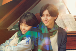 言えない秘密（2024）』作品情報 | cinemacafe.net