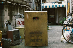 永瀬正敏主演『箱男』ベルリン国際映画祭に正式招待　幻の企画が実現 画像