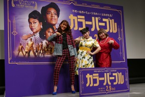 LiLiCo×“3ヒロ”ゆめっち＆かなで、『カラーパープル』の魅力を語り合う！ 画像